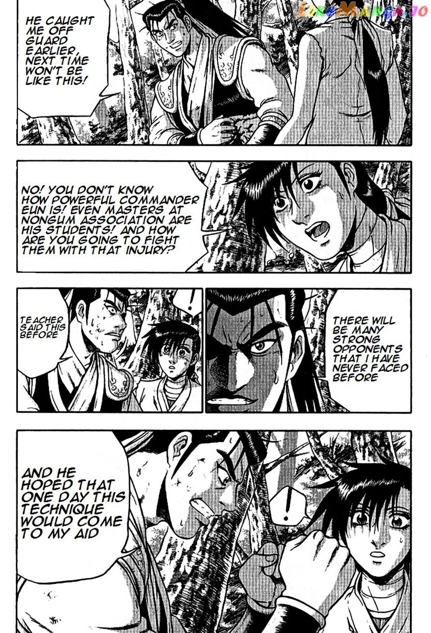 Ruler of the Land chapter 296 - page 5