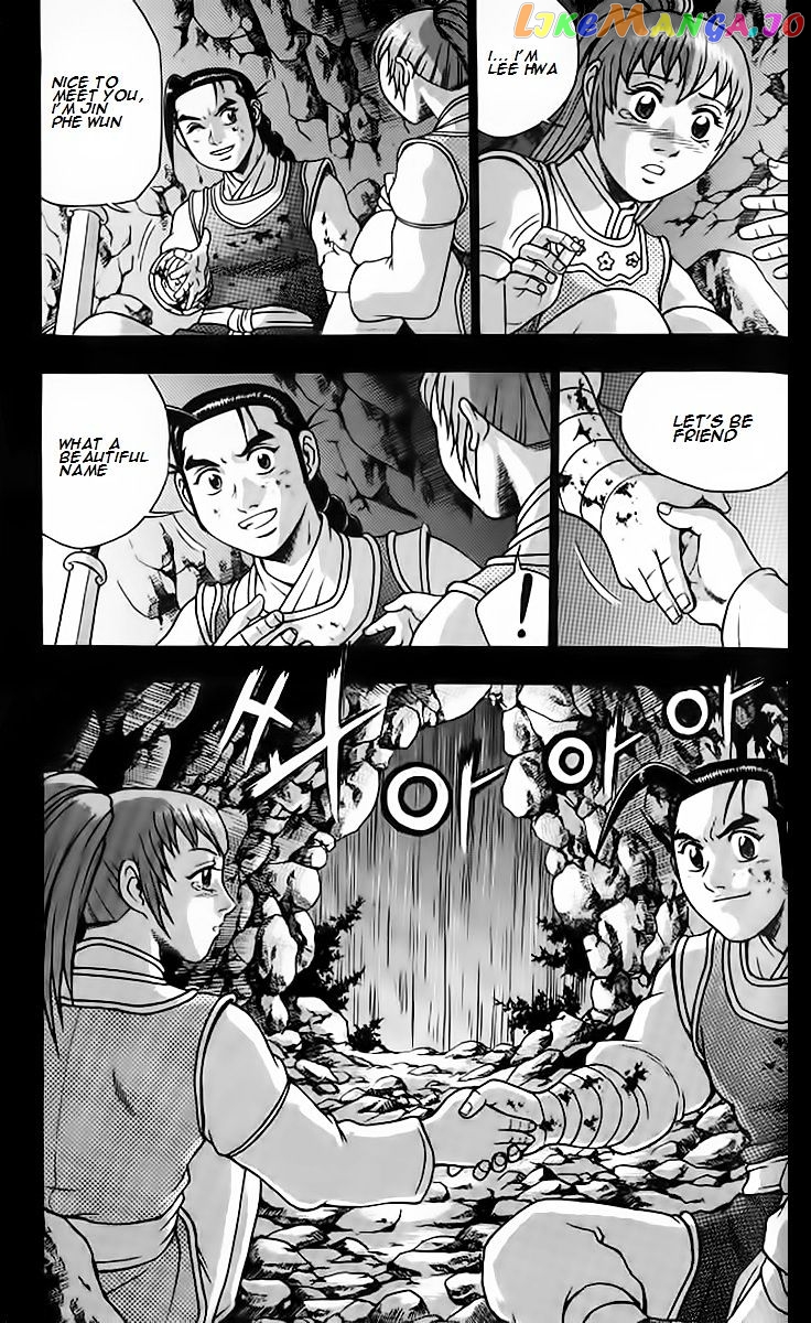 Ruler of the Land chapter 256 - page 24