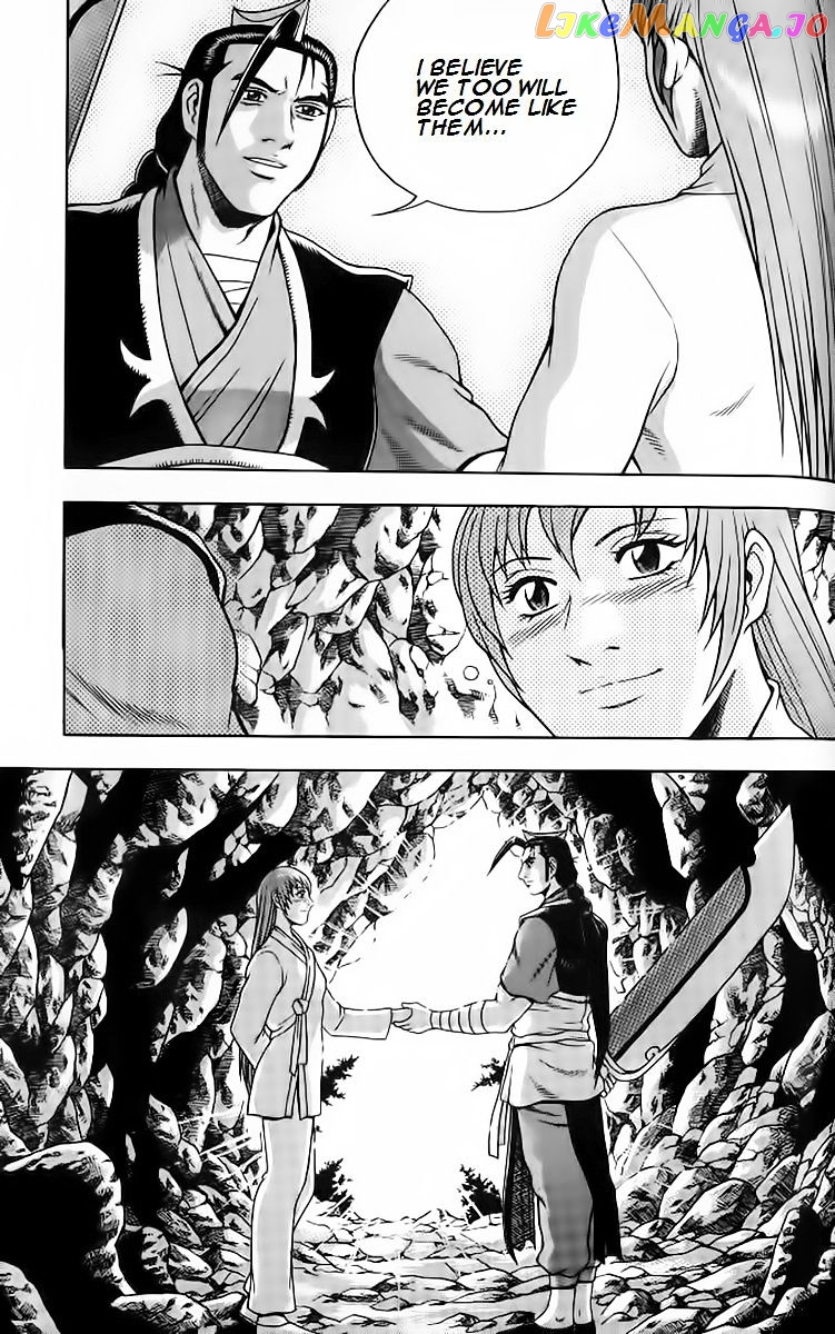 Ruler of the Land chapter 256 - page 32