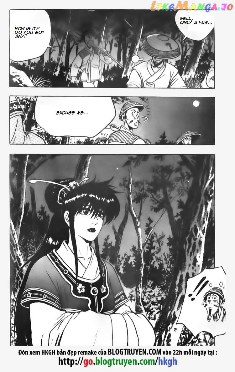 Ruler of the Land chapter 65 - page 3