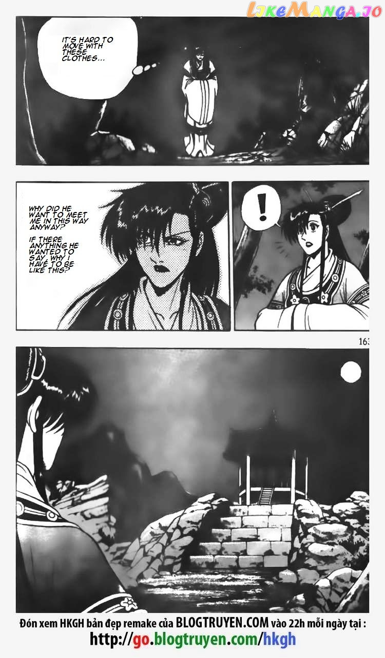 Ruler of the Land chapter 65 - page 5