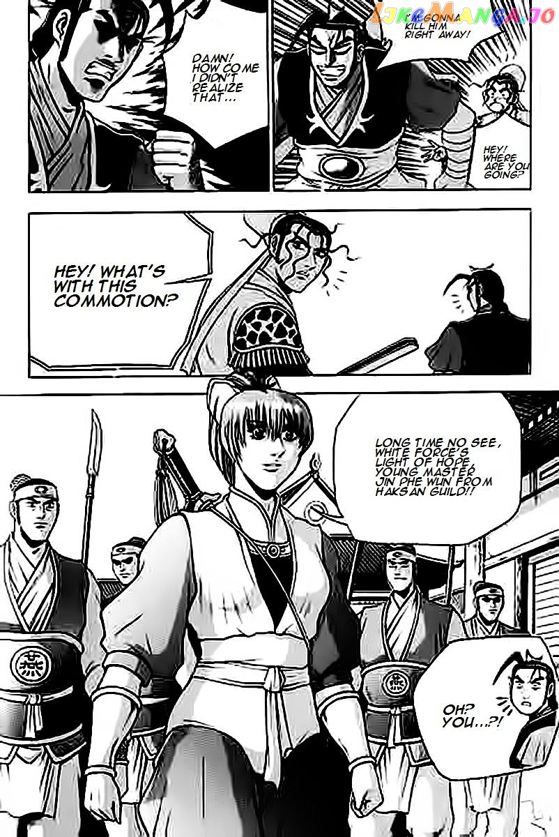 Ruler of the Land chapter 229 - page 5