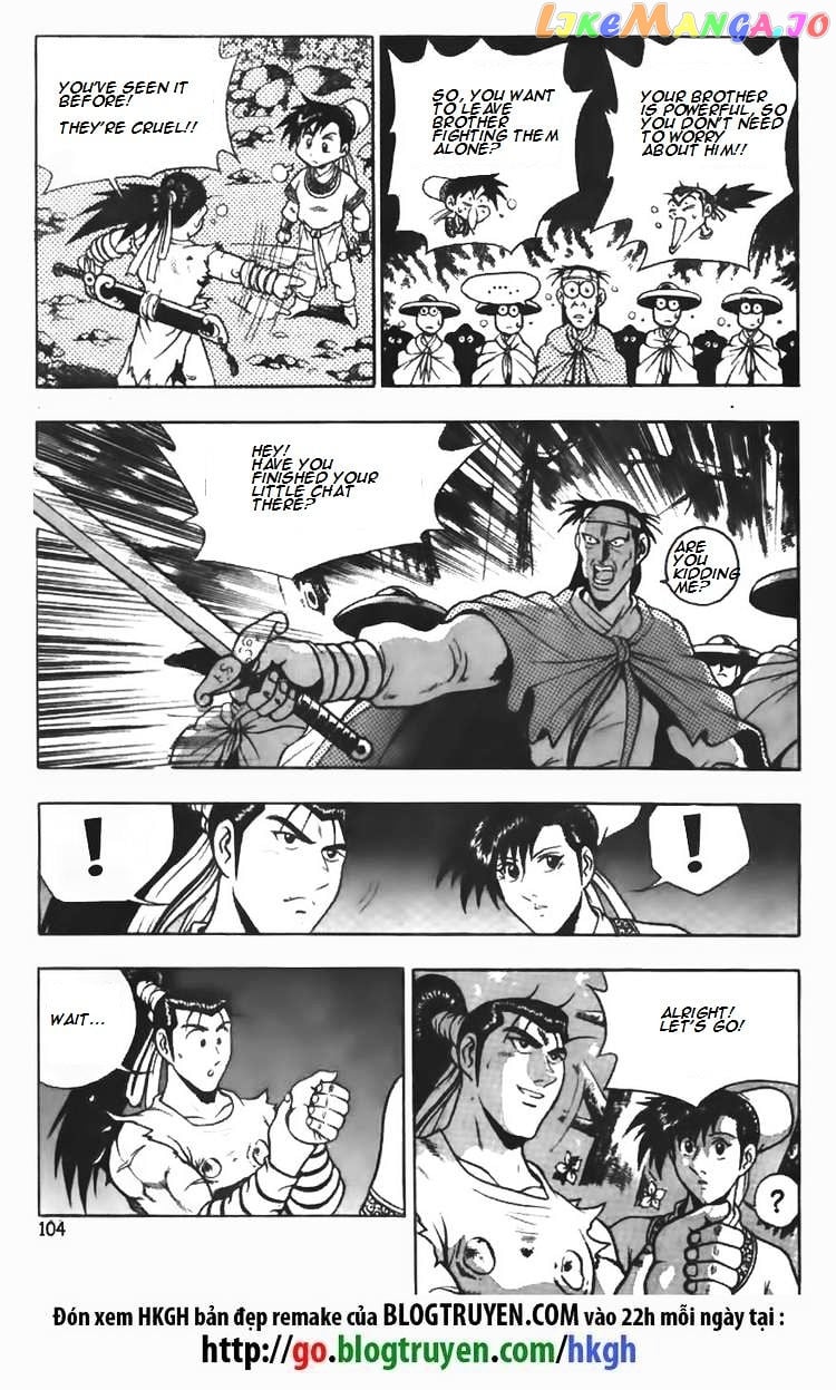 Ruler of the Land chapter 97 - page 6