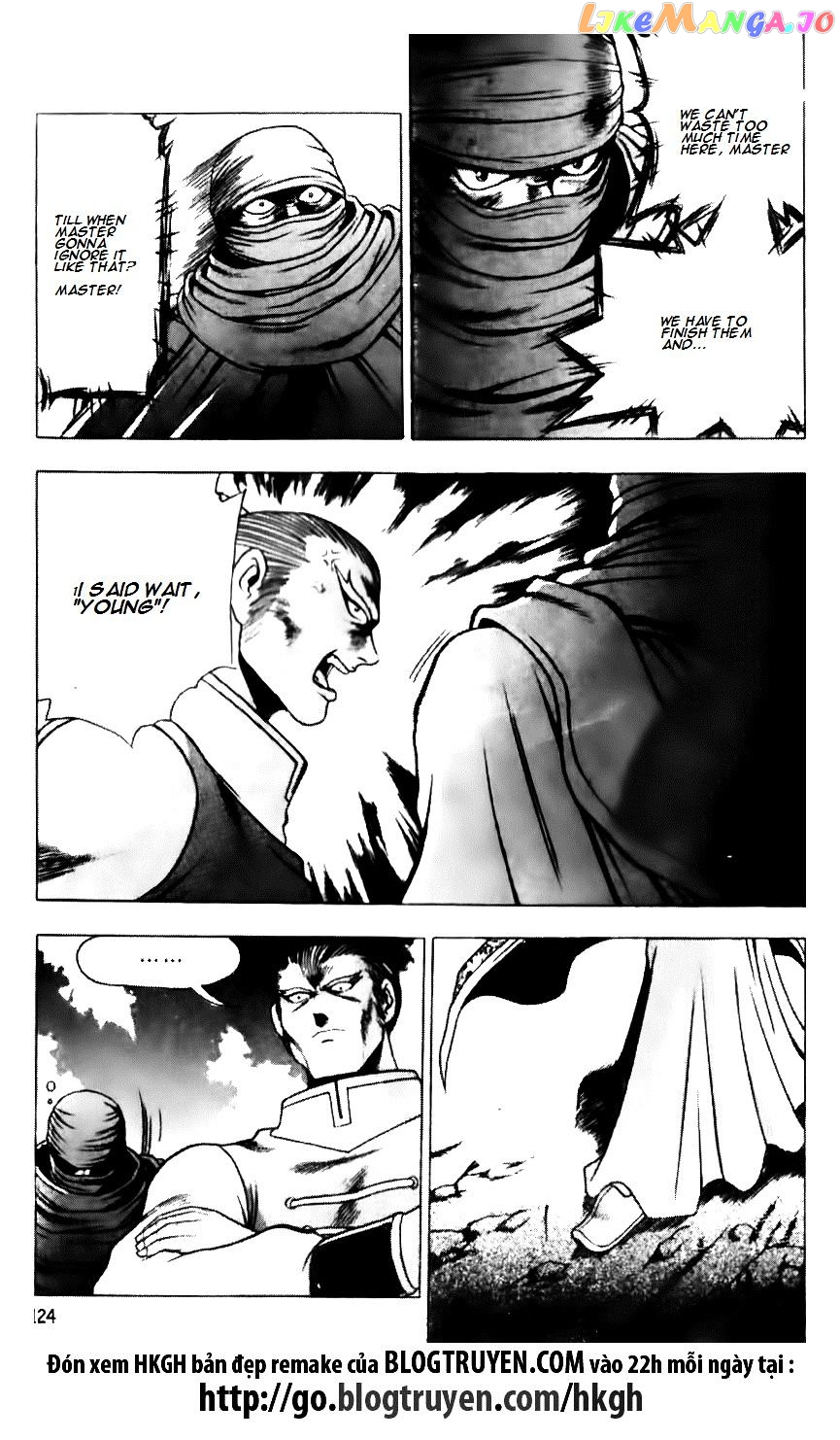 Ruler of the Land chapter 139 - page 24