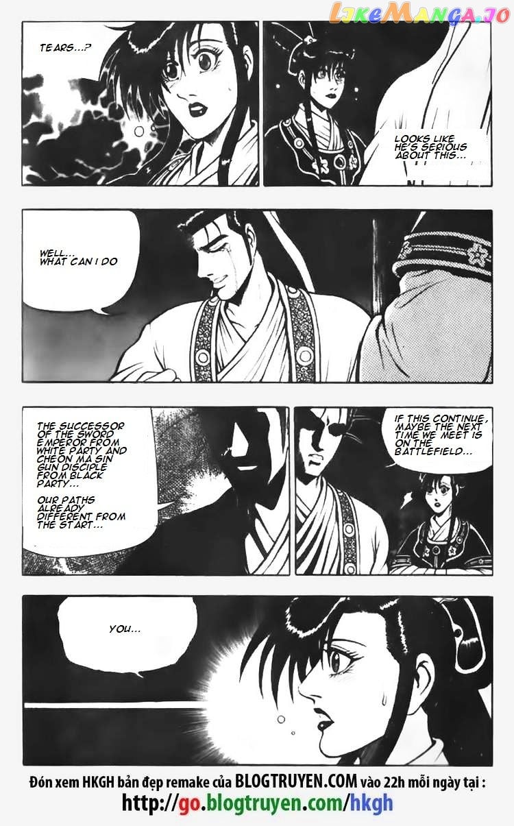 Ruler of the Land chapter 66 - page 6