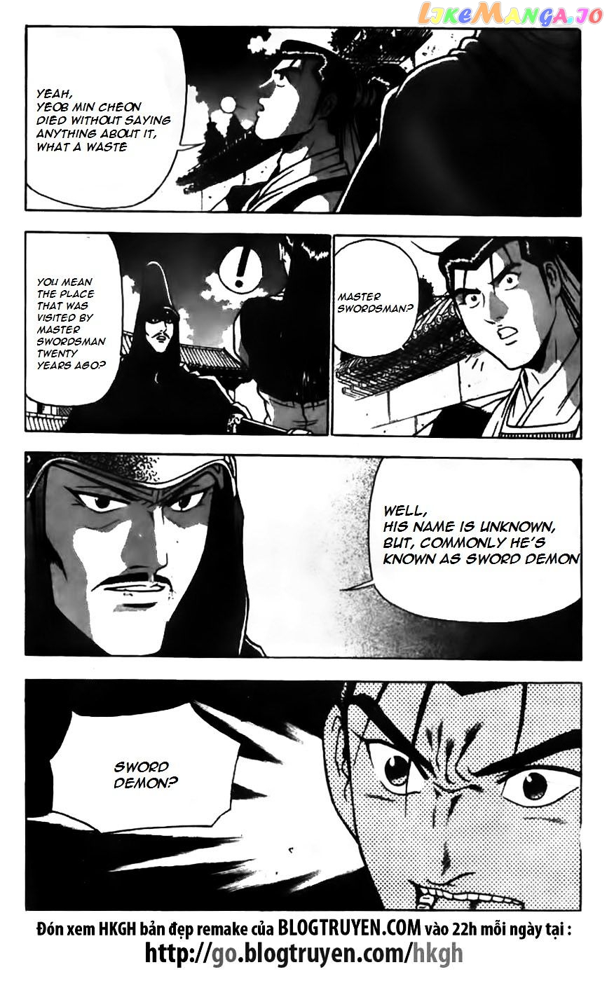 Ruler of the Land chapter 169 - page 10