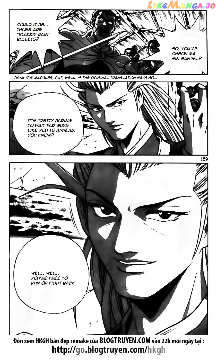 Ruler of the Land chapter 169 - page 5