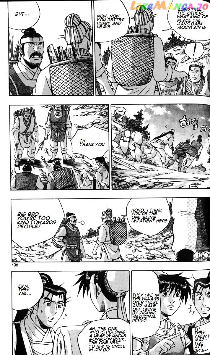 Ruler of the Land chapter 258 - page 31