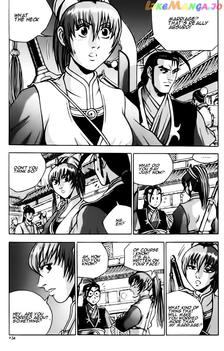 Ruler of the Land chapter 230 - page 3