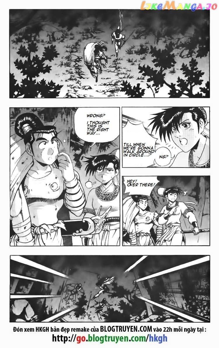 Ruler of the Land chapter 98 - page 6