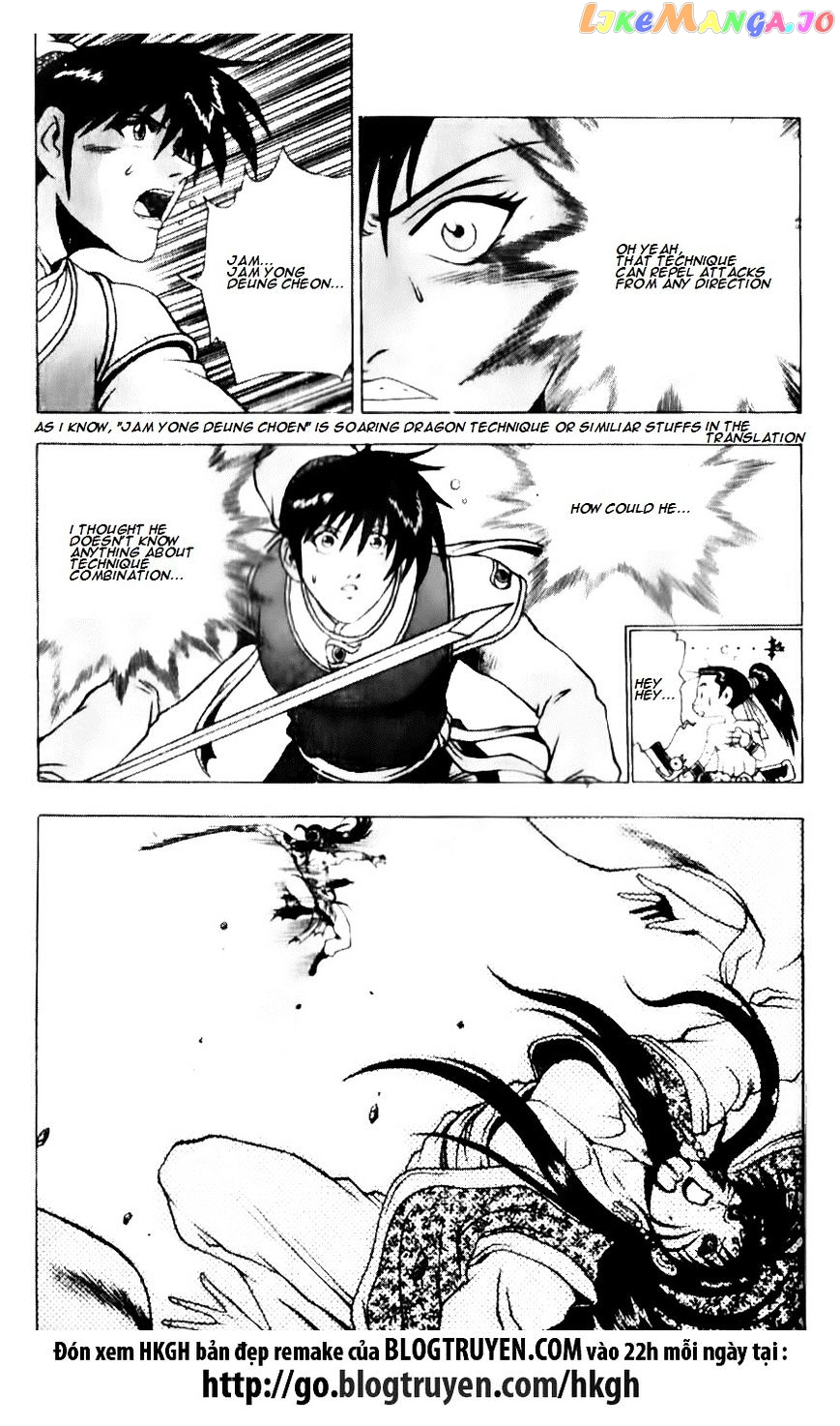 Ruler of the Land chapter 140 - page 7