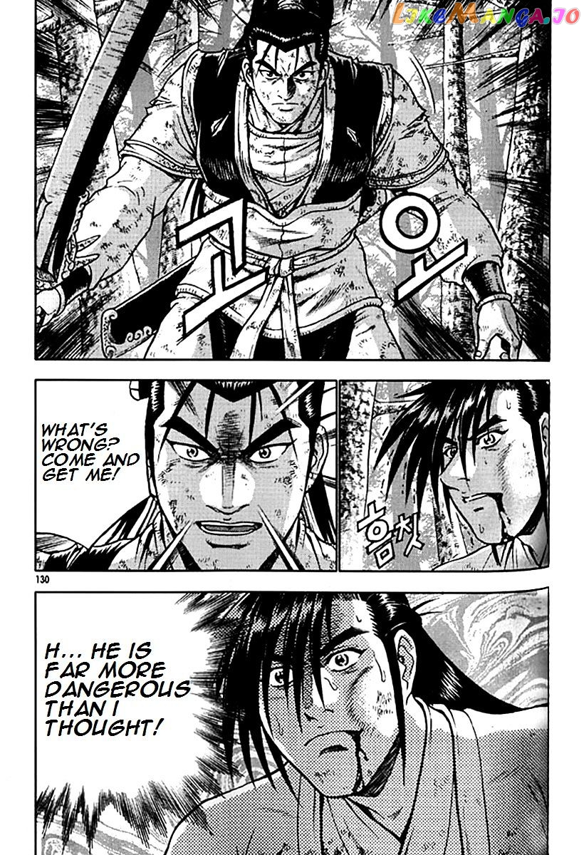 Ruler of the Land chapter 281 - page 3