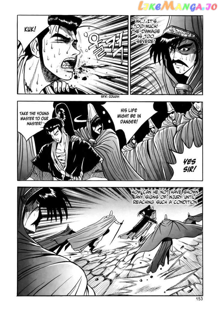 Ruler of the Land chapter 25 - page 10