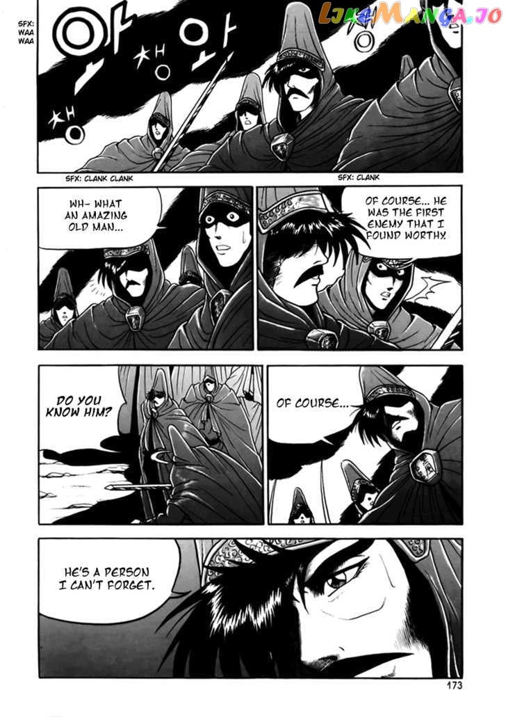 Ruler of the Land chapter 25 - page 30