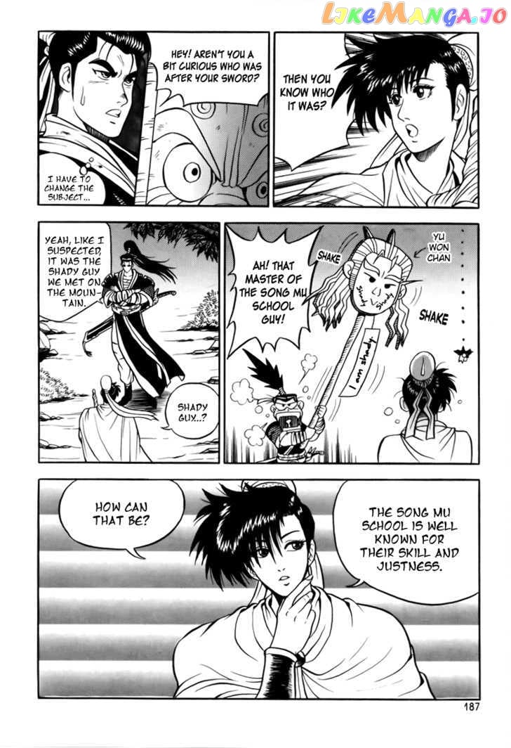 Ruler of the Land chapter 25 - page 44