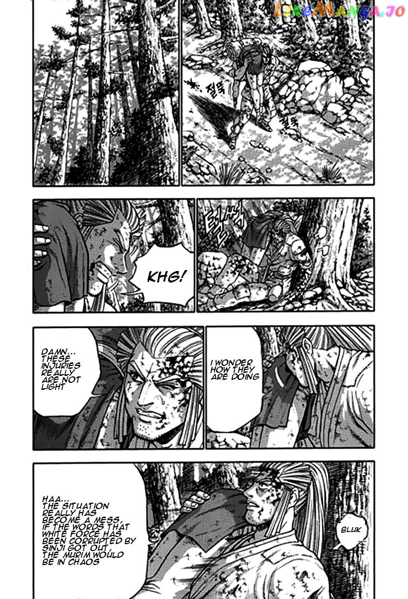 Ruler of the Land chapter 282 - page 22