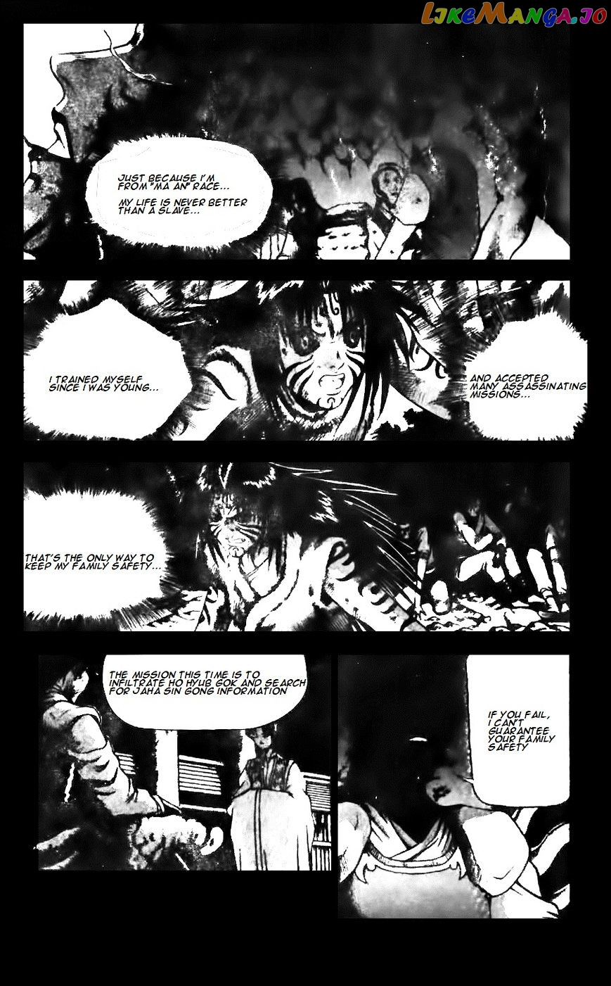 Ruler of the Land chapter 142 - page 6