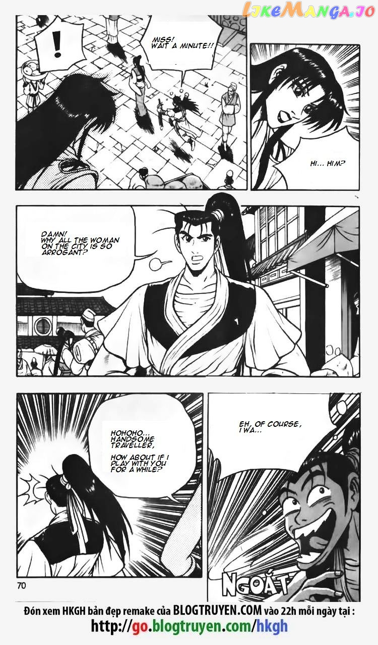 Ruler of the Land chapter 69 - page 10