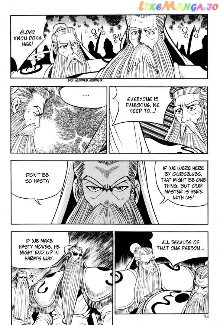 Ruler of the Land chapter 26 - page 11