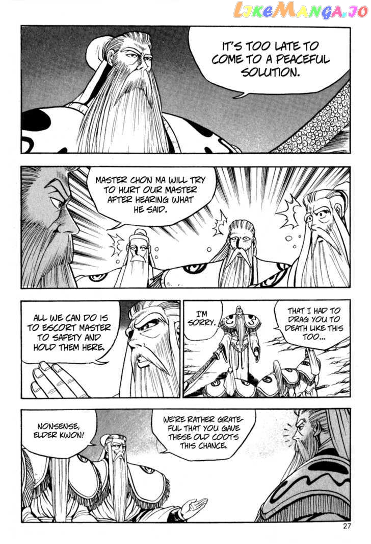 Ruler of the Land chapter 26 - page 25