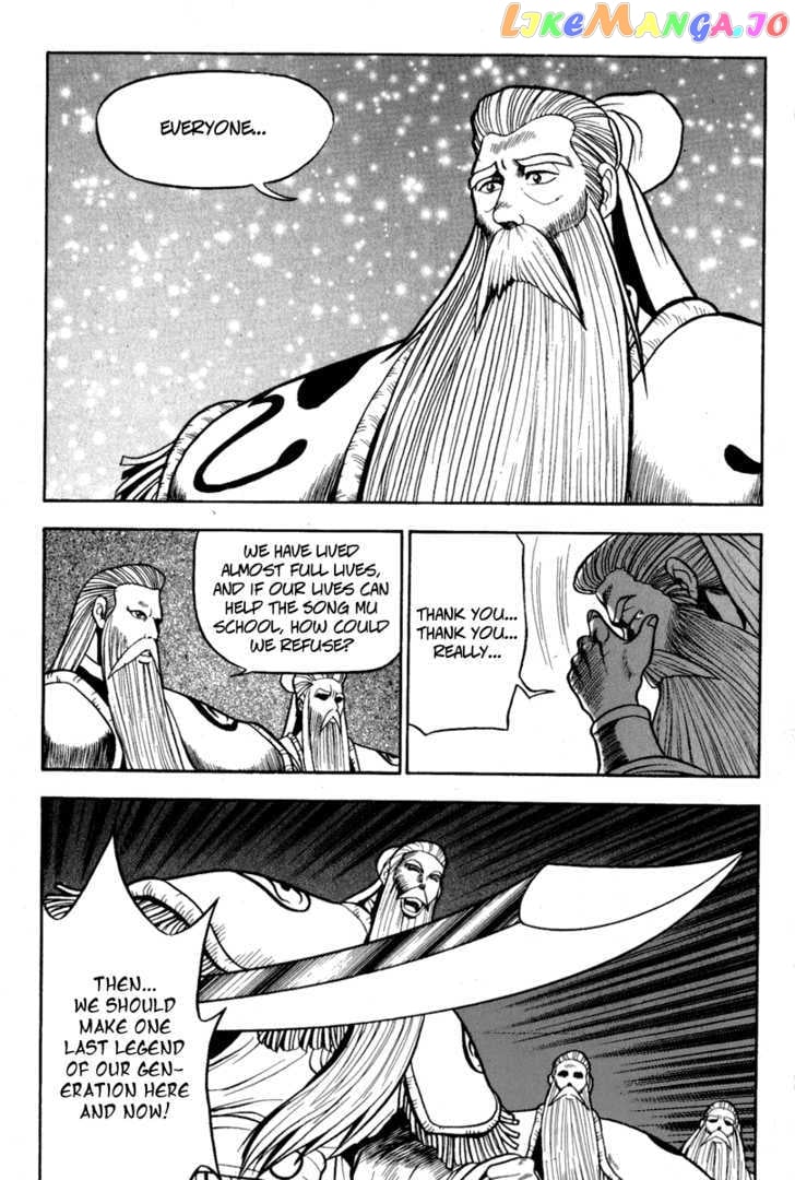 Ruler of the Land chapter 26 - page 26