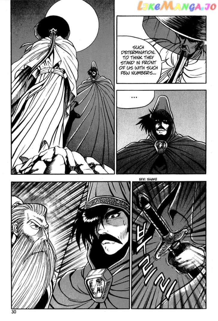 Ruler of the Land chapter 26 - page 28