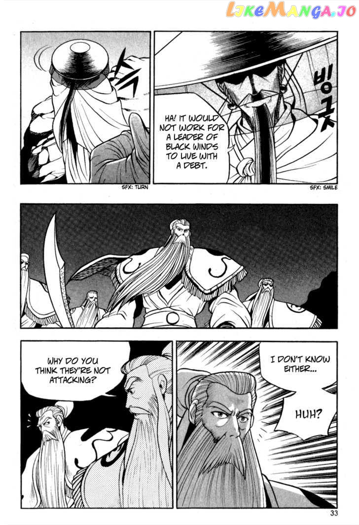 Ruler of the Land chapter 26 - page 31