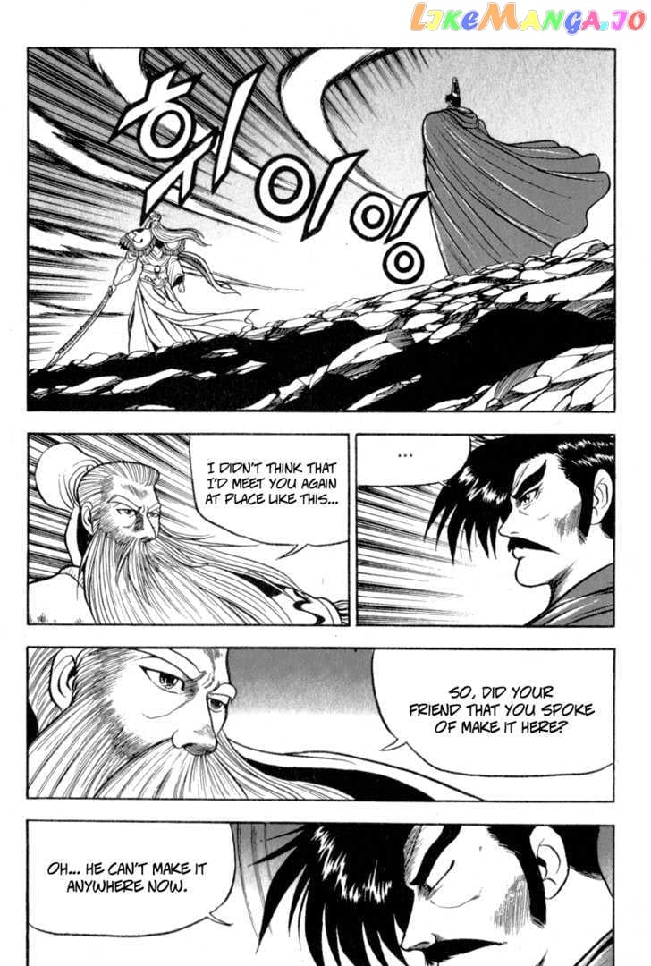 Ruler of the Land chapter 26 - page 35