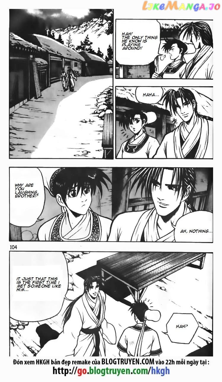 Ruler of the Land chapter 70 - page 22