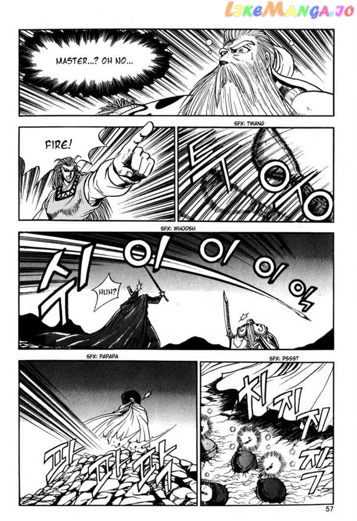 Ruler of the Land chapter 27 - page 18