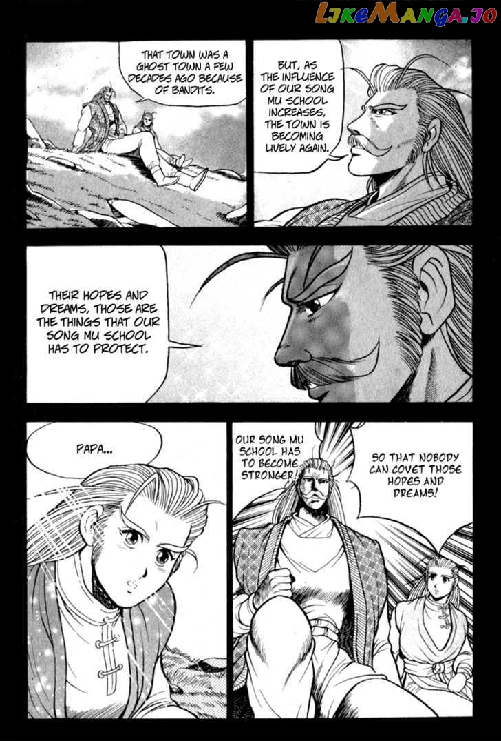 Ruler of the Land chapter 27 - page 8