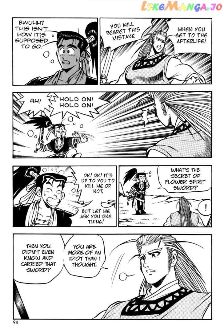 Ruler of the Land chapter 28 - page 24