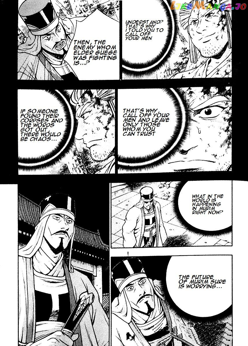 Ruler of the Land chapter 285 - page 23