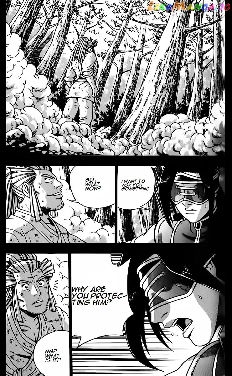 Ruler of the Land chapter 263 - page 27