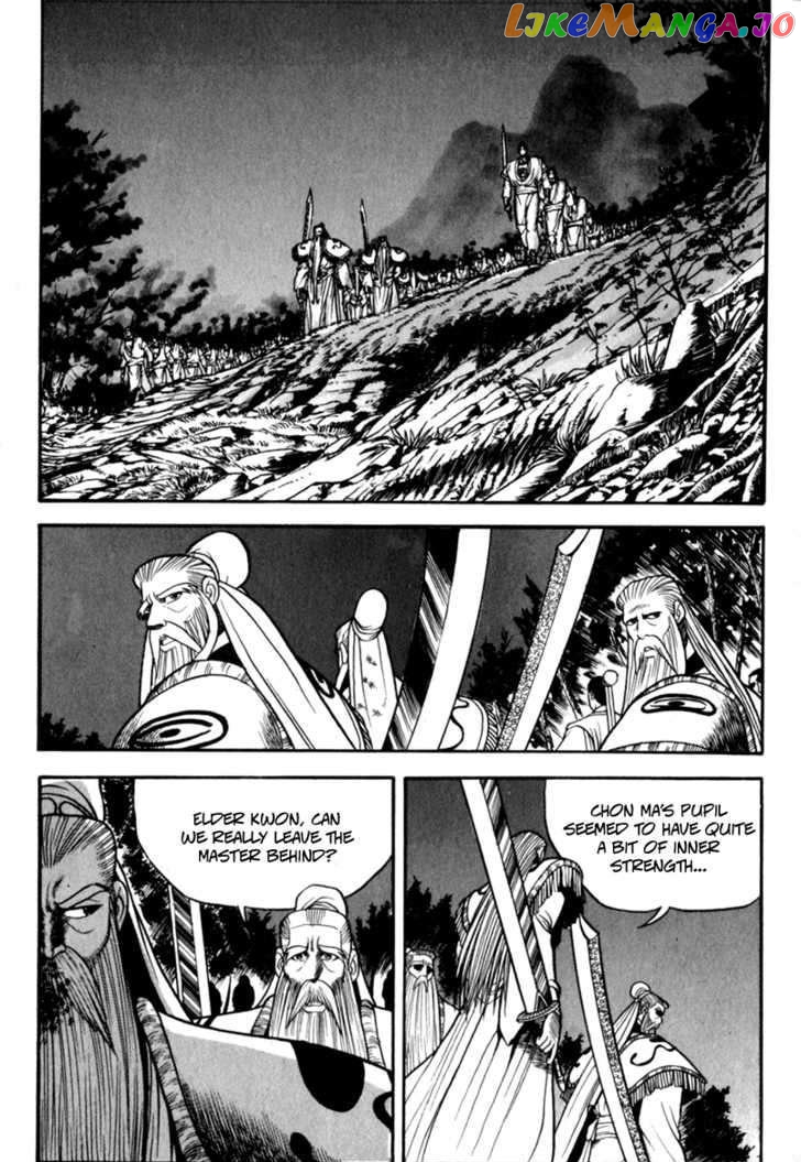 Ruler of the Land chapter 29 - page 4