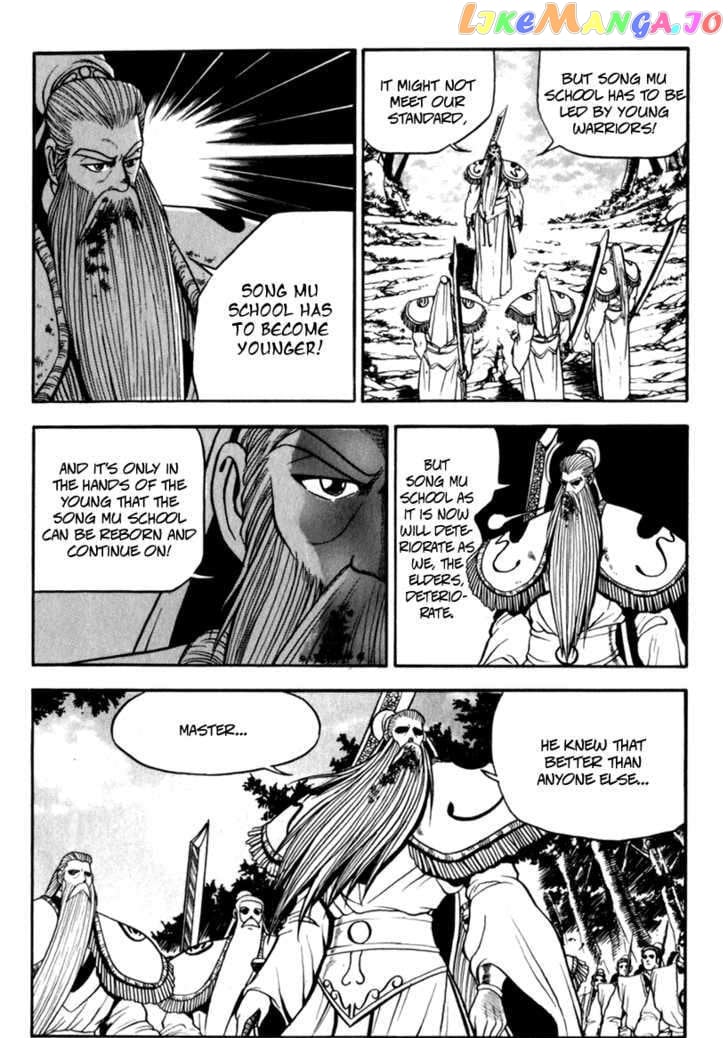 Ruler of the Land chapter 29 - page 7