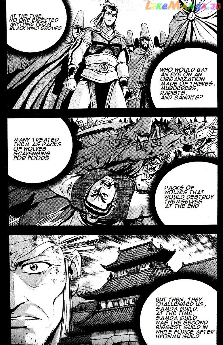 Ruler of the Land chapter 286 - page 15