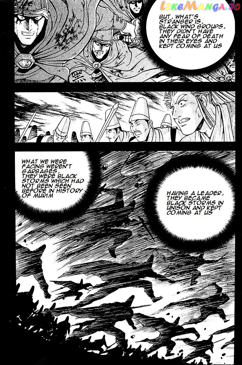 Ruler of the Land chapter 286 - page 18