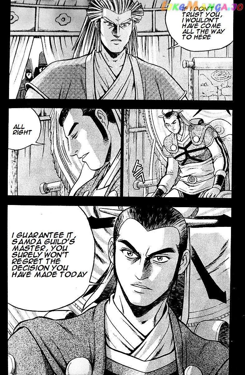 Ruler of the Land chapter 286 - page 27