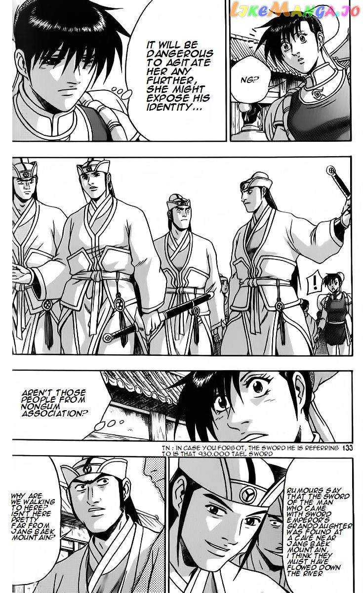 Ruler of the Land chapter 264 - page 17