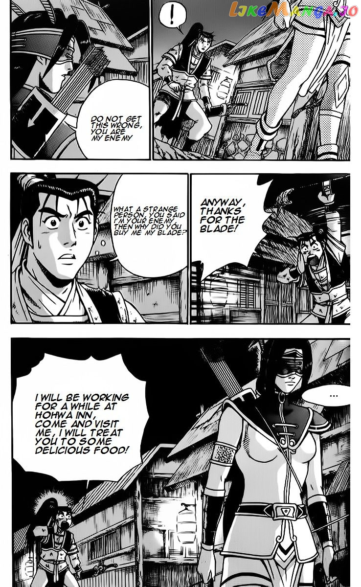 Ruler of the Land chapter 265 - page 14