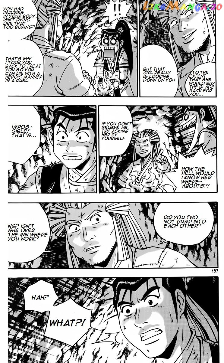 Ruler of the Land chapter 265 - page 19