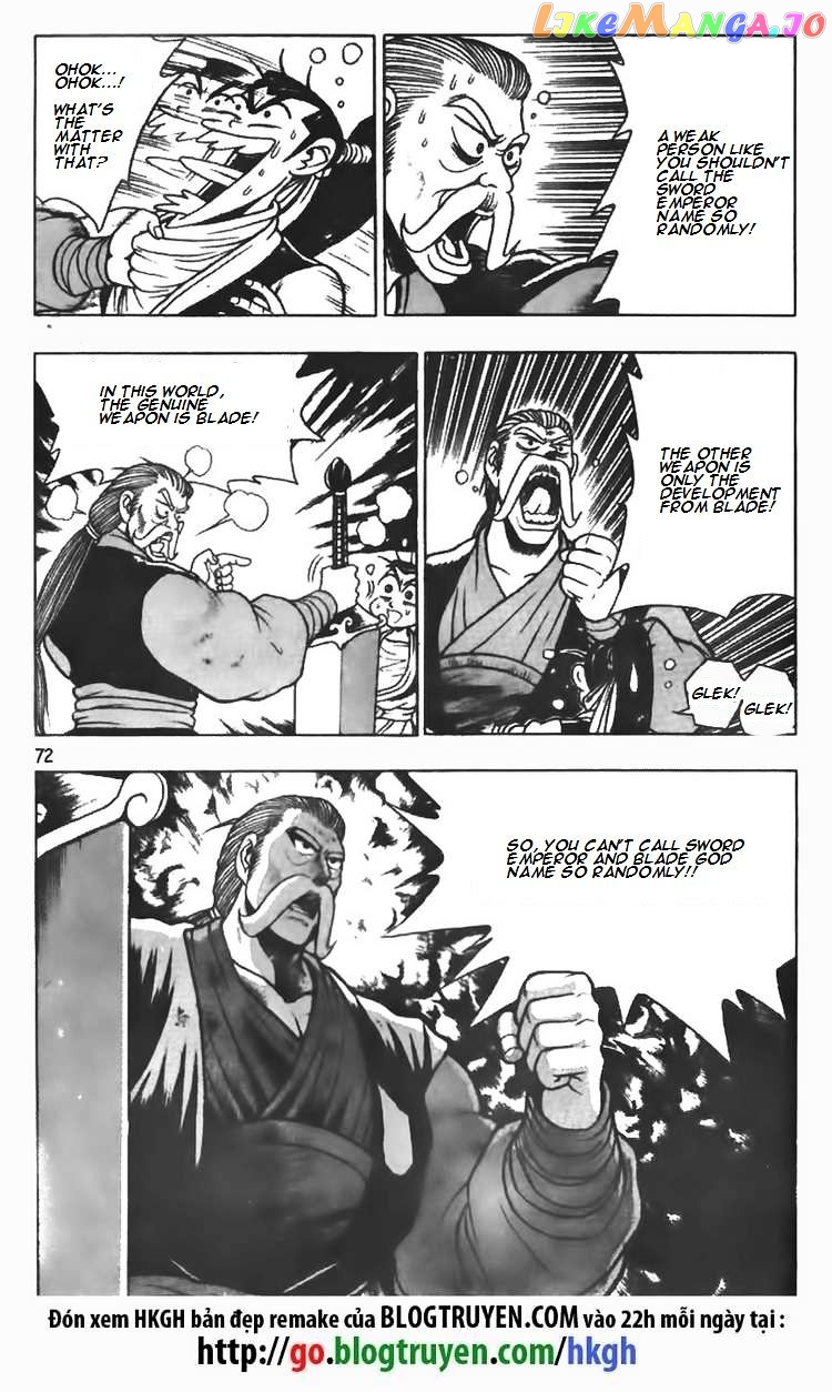 Ruler of the Land chapter 75 - page 16