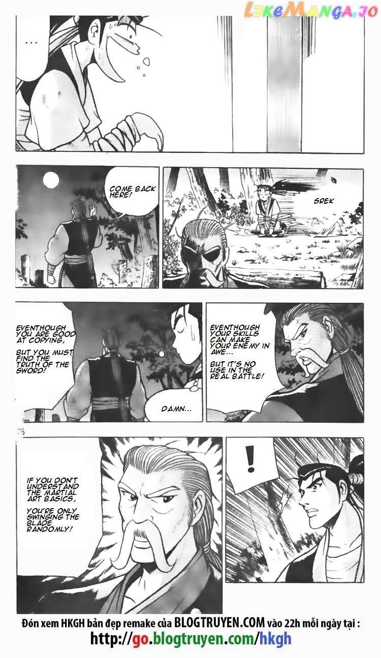 Ruler of the Land chapter 75 - page 20