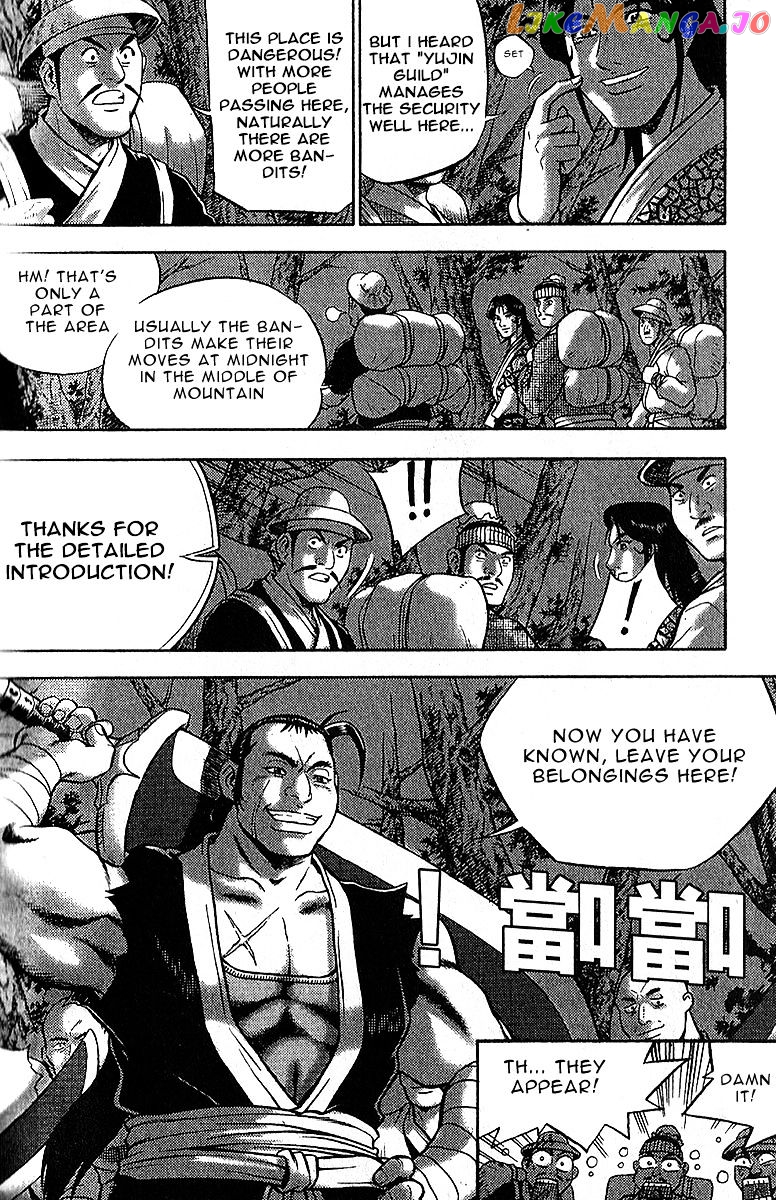 Ruler of the Land chapter 307 - page 18