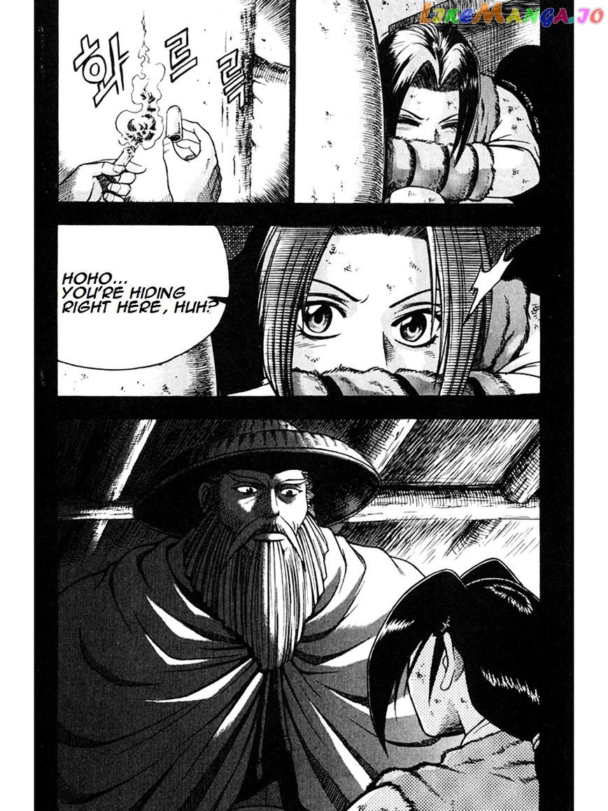 Ruler of the Land chapter 267 - page 32