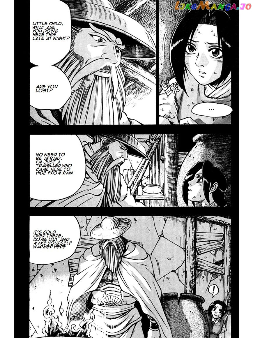 Ruler of the Land chapter 267 - page 33