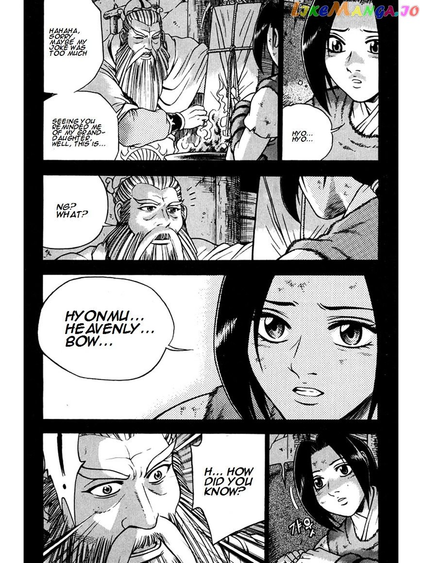 Ruler of the Land chapter 267 - page 36