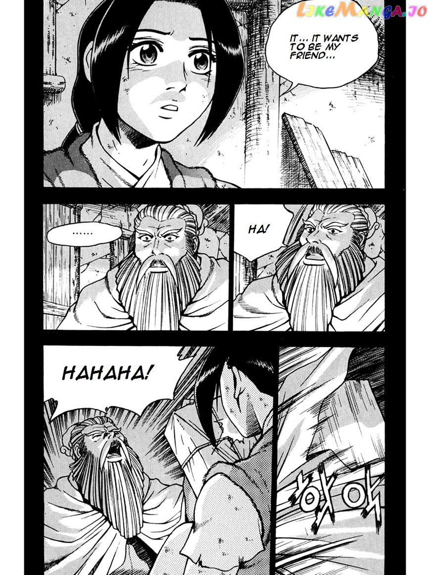 Ruler of the Land chapter 267 - page 38