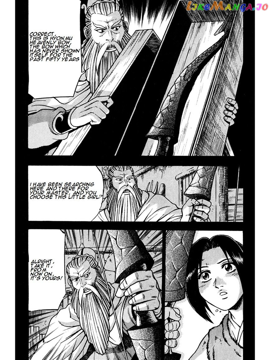 Ruler of the Land chapter 267 - page 39